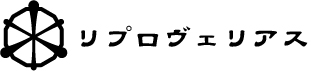 リプロヴェリアス